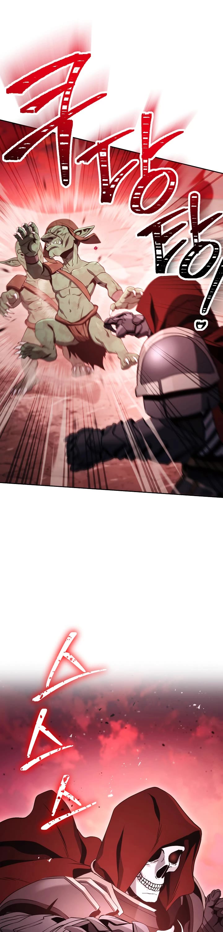 Skeleton Soldier Couldn’t Protect the Dungeon Chapter 219 page 49 - Chapter 219