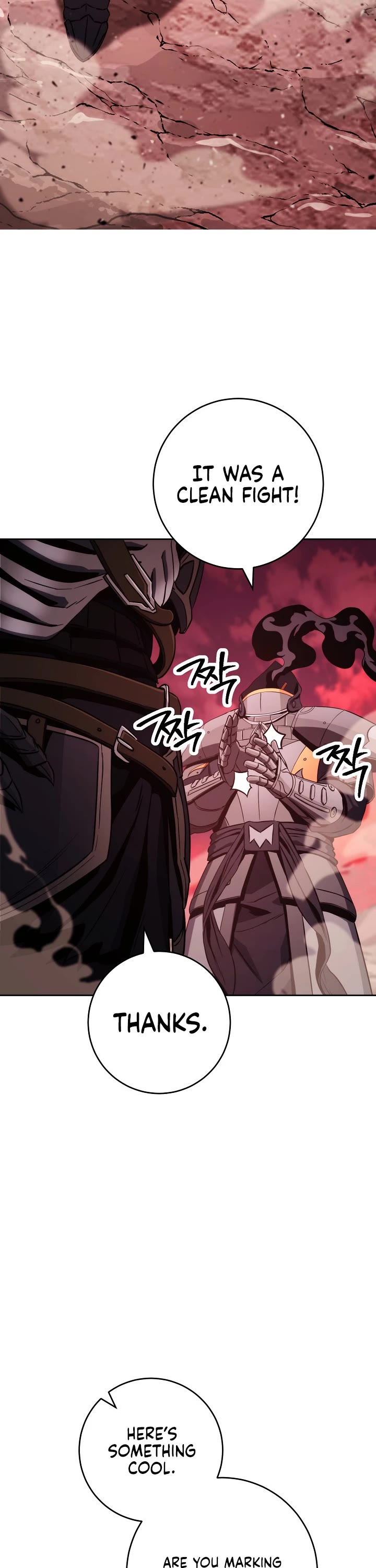 Skeleton Soldier Couldn’t Protect the Dungeon Chapter 219 page 66 - Chapter 219