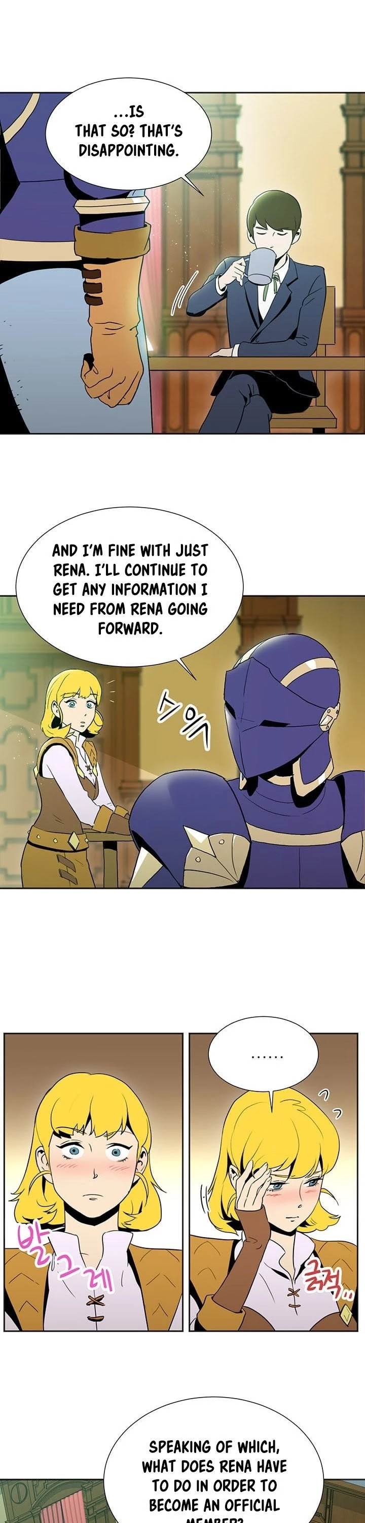 Skeleton Soldier Couldn’t Protect the Dungeon Chapter 22 page 10 - Chapter 22