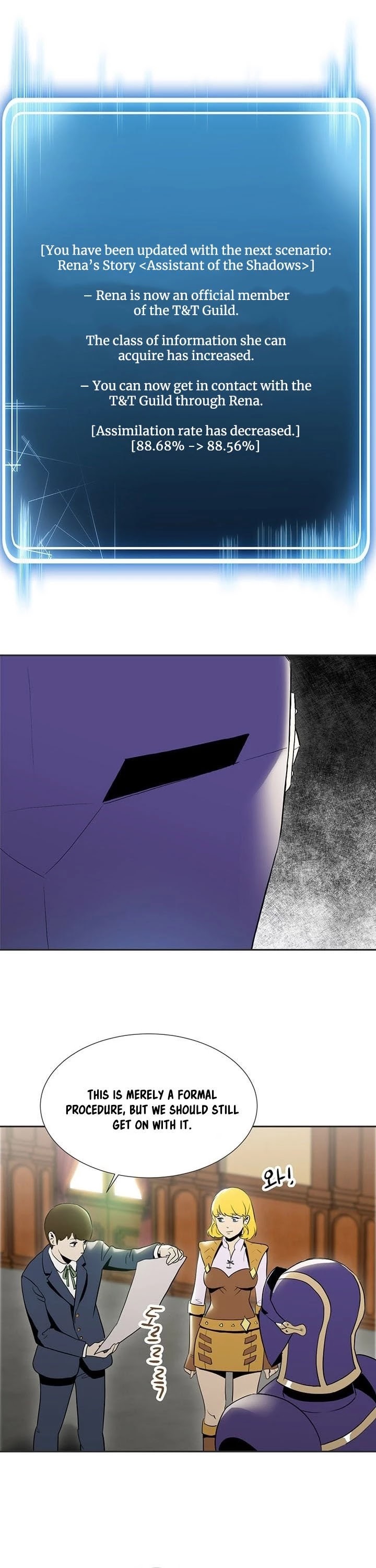 Skeleton Soldier Couldn’t Protect the Dungeon Chapter 22 page 13 - Chapter 22