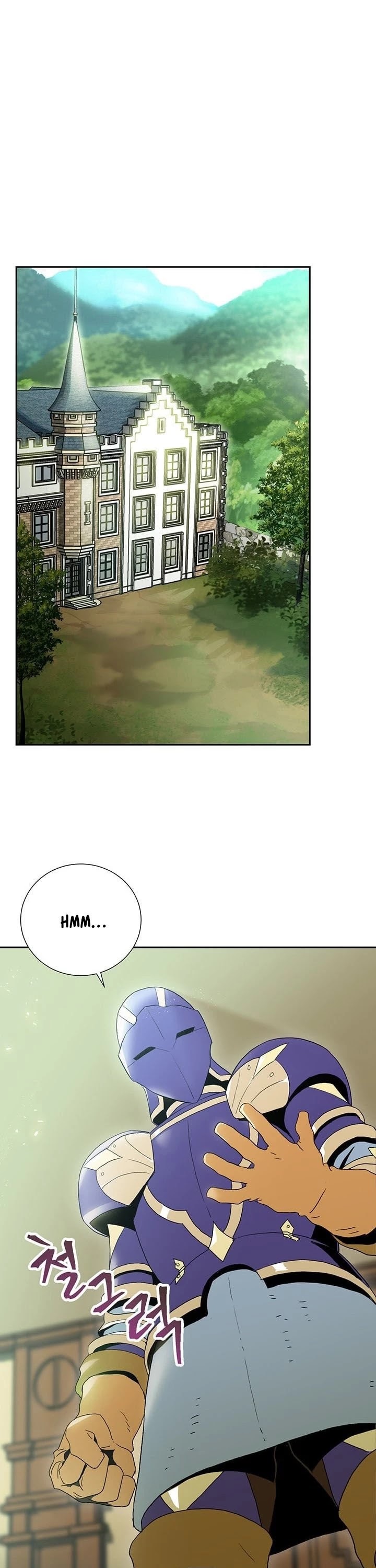 Skeleton Soldier Couldn’t Protect the Dungeon Chapter 22 page 2 - Chapter 22
