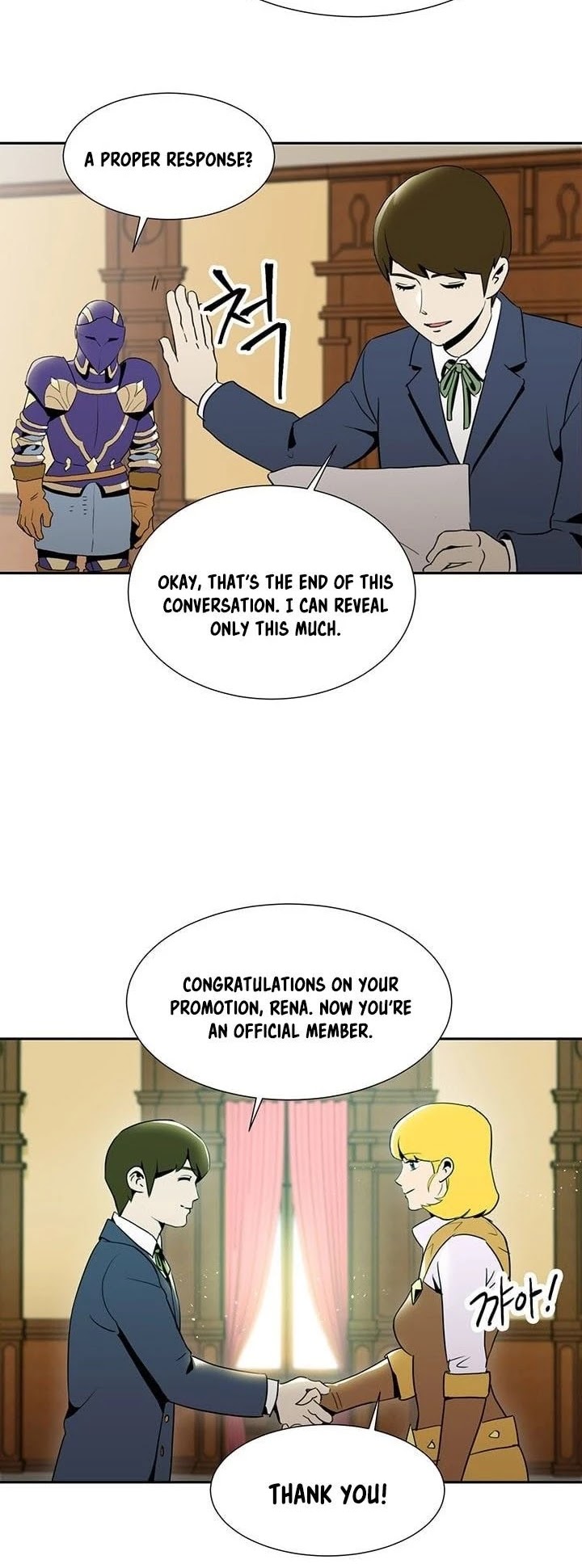 Skeleton Soldier Couldn’t Protect the Dungeon Chapter 22 page 22 - Chapter 22