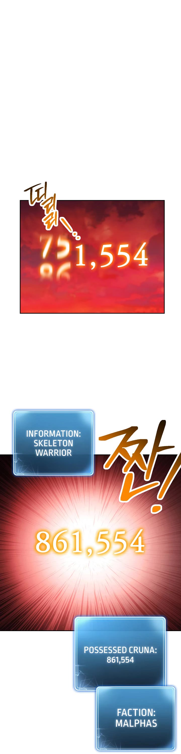 Skeleton Soldier Couldn’t Protect the Dungeon Chapter 220 page 26 - Chapter 220