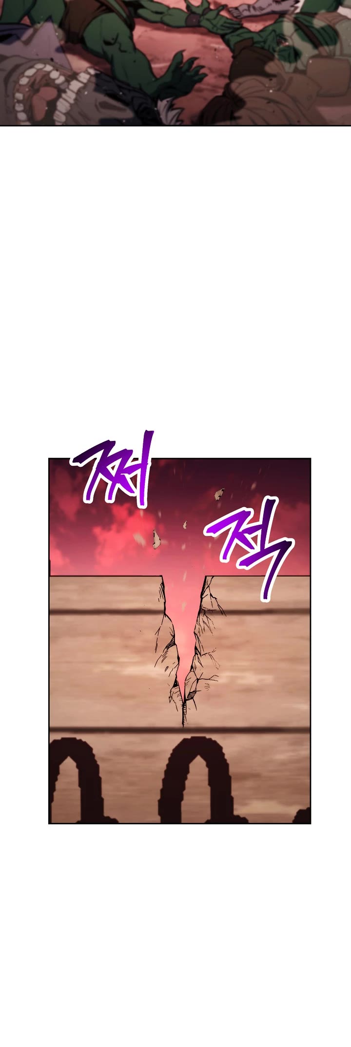 Skeleton Soldier Couldn’t Protect the Dungeon Chapter 220 page 3 - Chapter 220