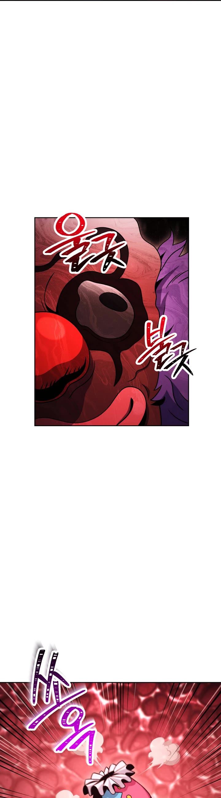 Skeleton Soldier Couldn’t Protect the Dungeon Chapter 220 page 41 - Chapter 220