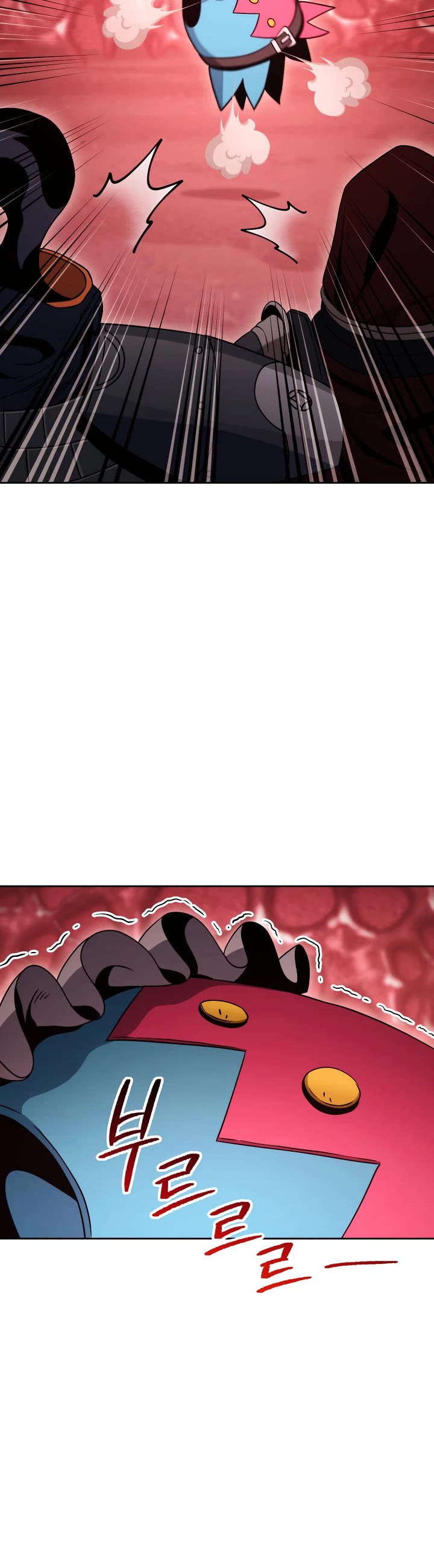 Skeleton Soldier Couldn’t Protect the Dungeon Chapter 220 page 42 - Chapter 220