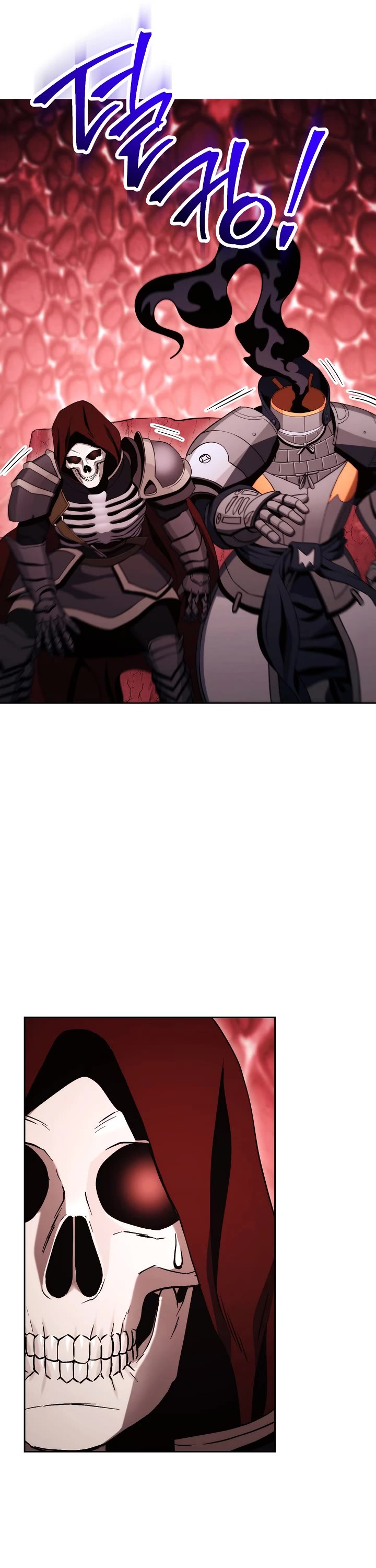 Skeleton Soldier Couldn’t Protect the Dungeon Chapter 220 page 49 - Chapter 220