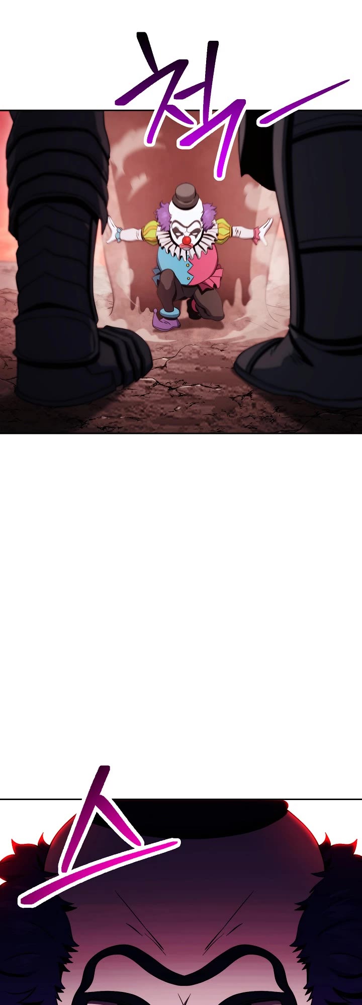Skeleton Soldier Couldn’t Protect the Dungeon Chapter 220 page 7 - Chapter 220