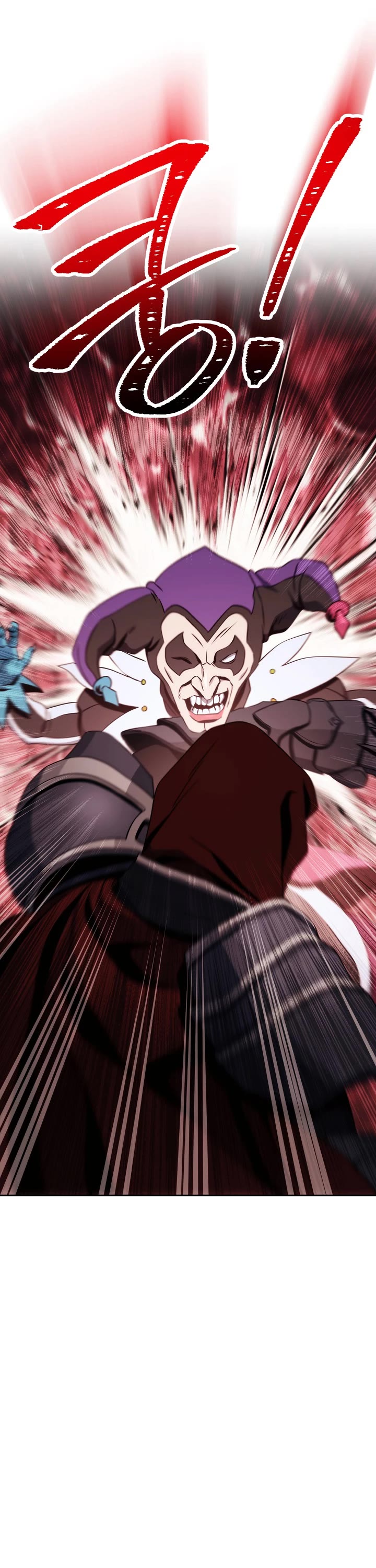 Skeleton Soldier Couldn’t Protect the Dungeon Chapter 221 page 17 - Chapter 221