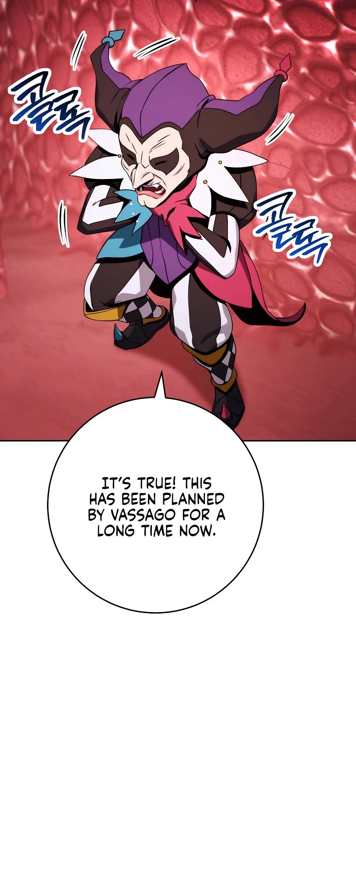 Skeleton Soldier Couldn’t Protect the Dungeon Chapter 221 page 24 - Chapter 221