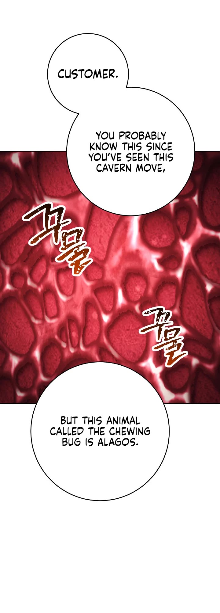 Skeleton Soldier Couldn’t Protect the Dungeon Chapter 221 page 31 - Chapter 221