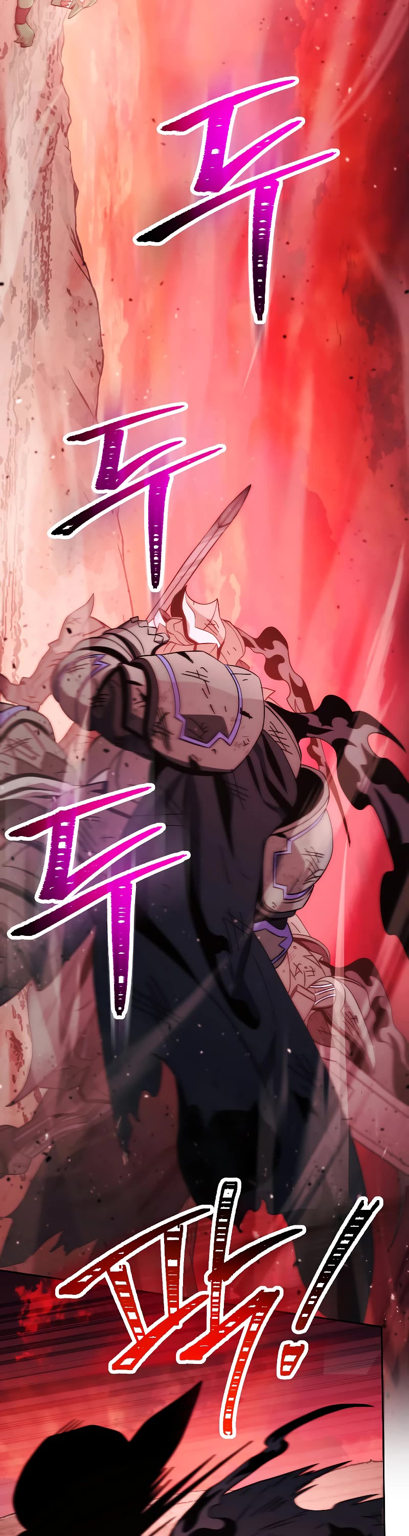 Skeleton Soldier Couldn’t Protect the Dungeon Chapter 222 page 14 - Chapter 222