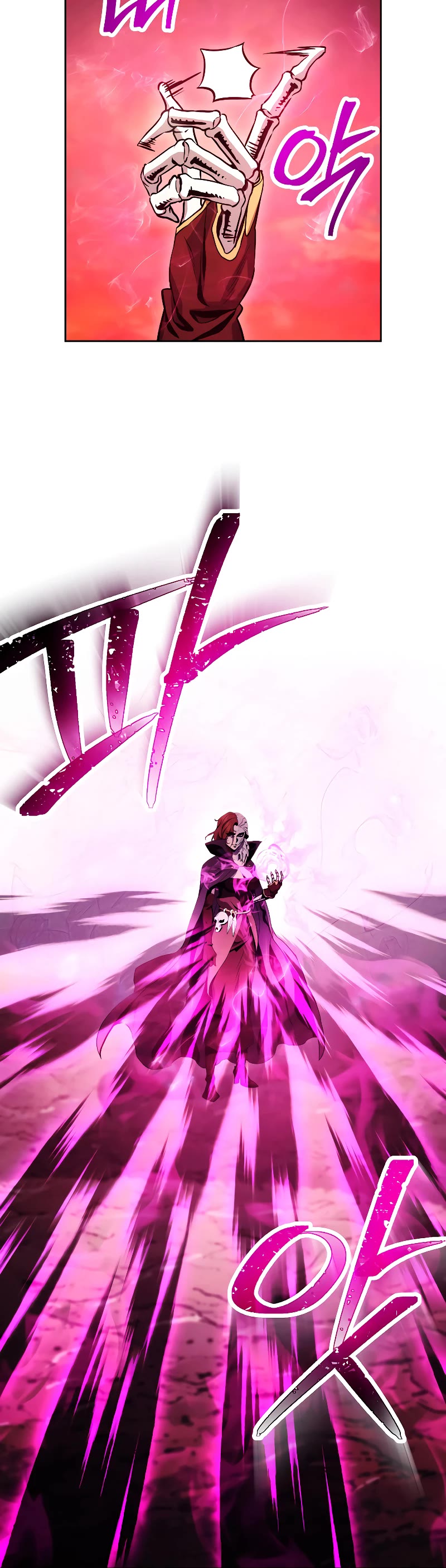 Skeleton Soldier Couldn’t Protect the Dungeon Chapter 222 page 21 - Chapter 222