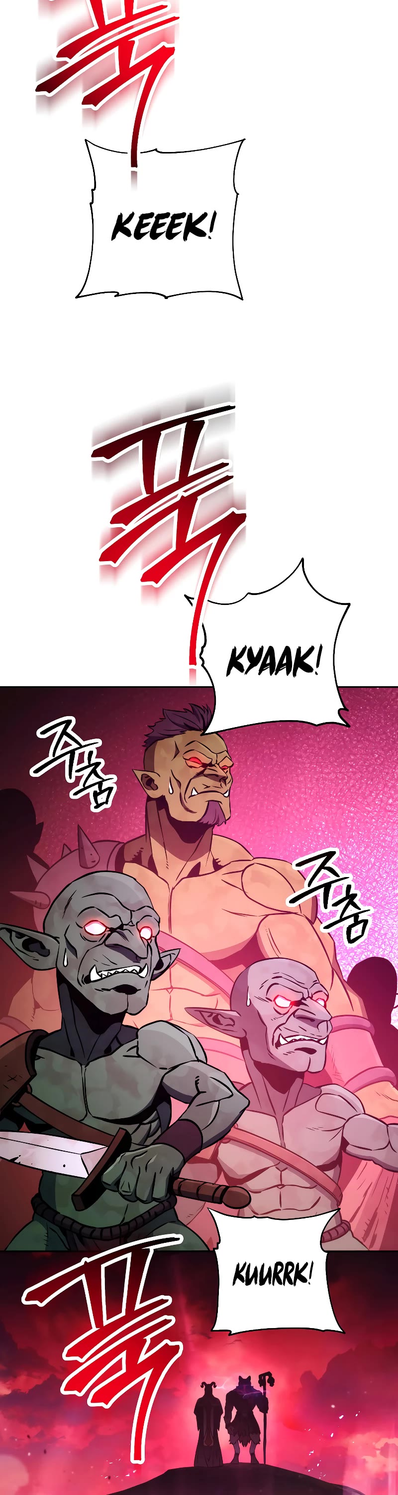 Skeleton Soldier Couldn’t Protect the Dungeon Chapter 222 page 29 - Chapter 222