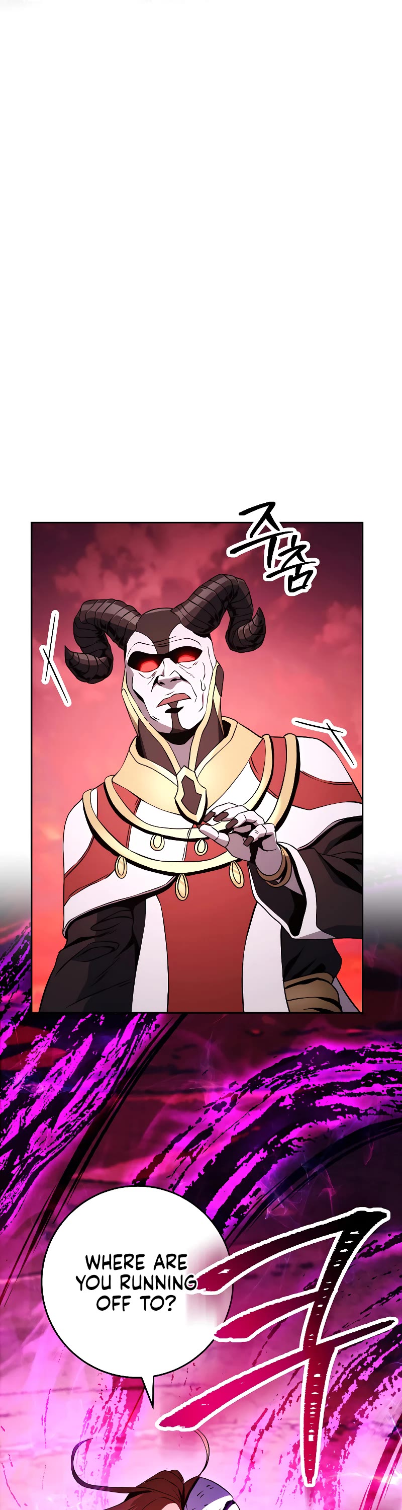 Skeleton Soldier Couldn’t Protect the Dungeon Chapter 222 page 32 - Chapter 222