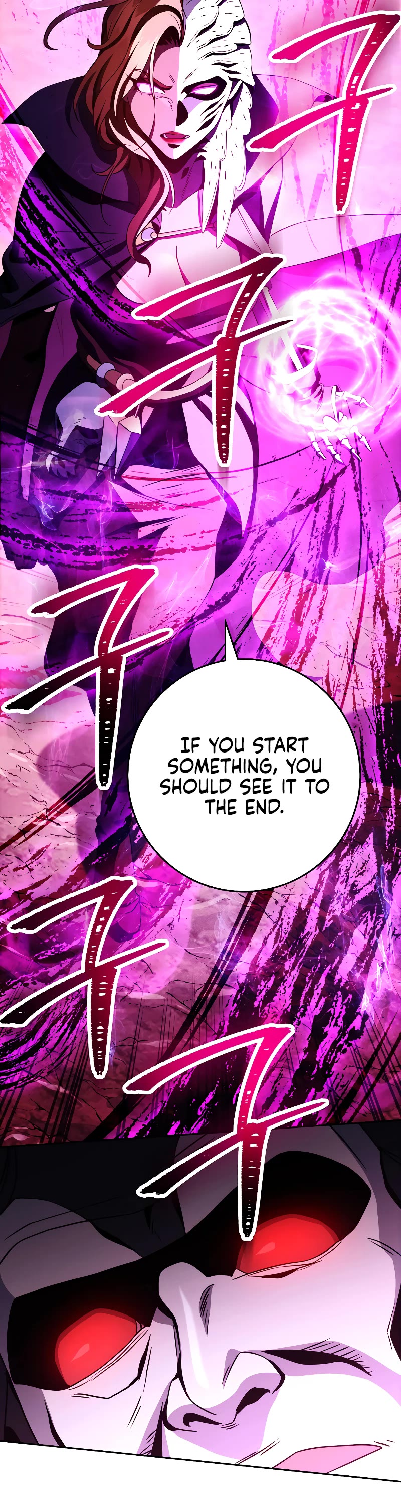 Skeleton Soldier Couldn’t Protect the Dungeon Chapter 222 page 33 - Chapter 222