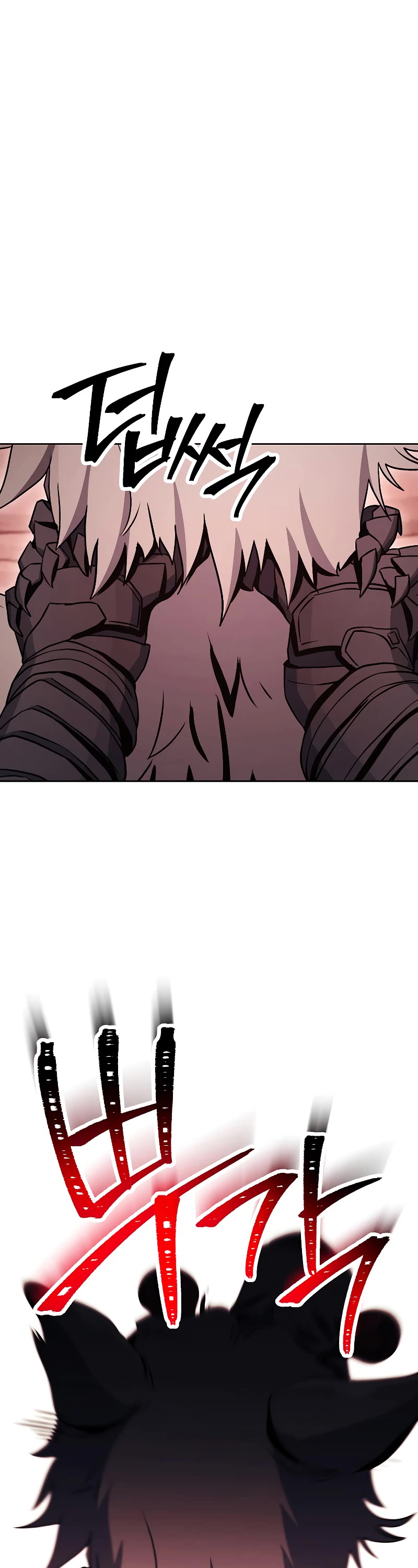 Skeleton Soldier Couldn’t Protect the Dungeon Chapter 222 page 58 - Chapter 222