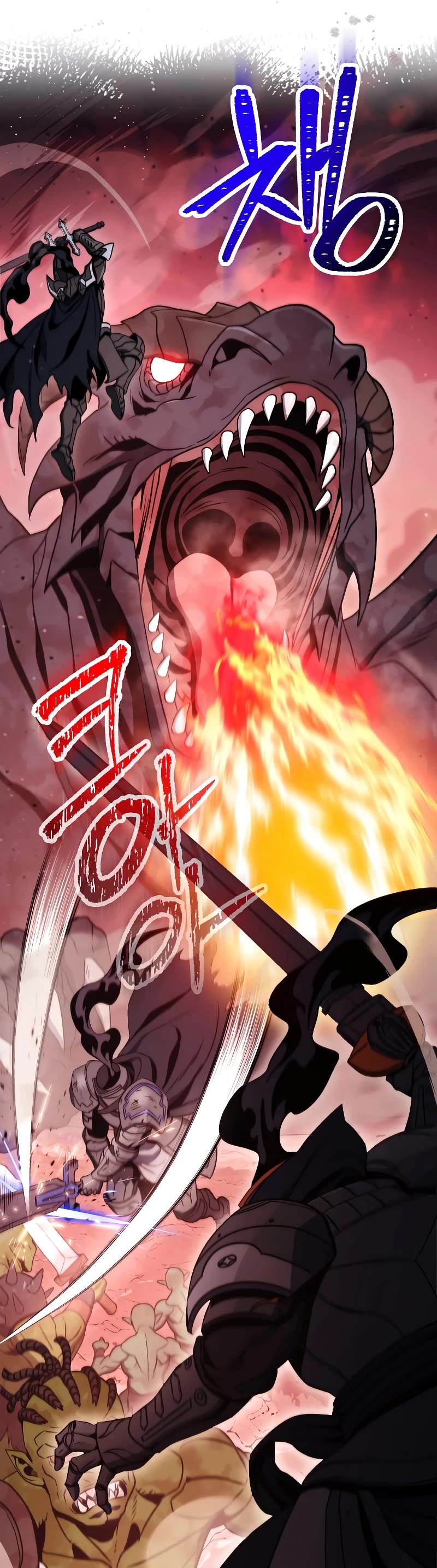 Skeleton Soldier Couldn’t Protect the Dungeon Chapter 223 page 12 - Chapter 223