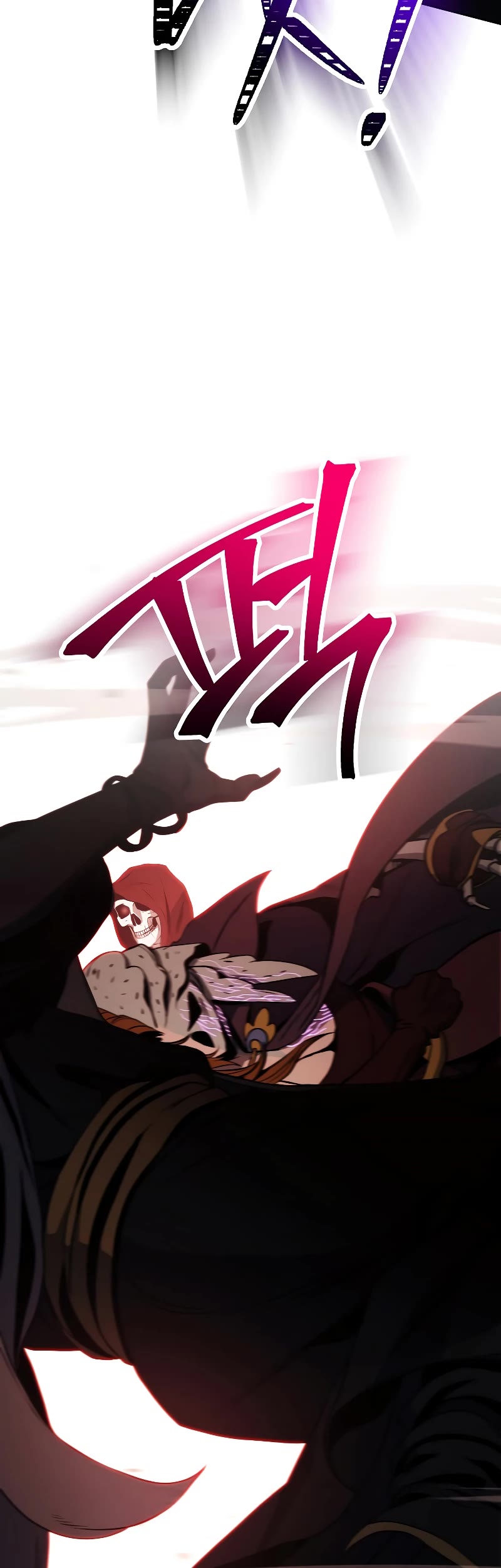 Skeleton Soldier Couldn’t Protect the Dungeon Chapter 223 page 24 - Chapter 223