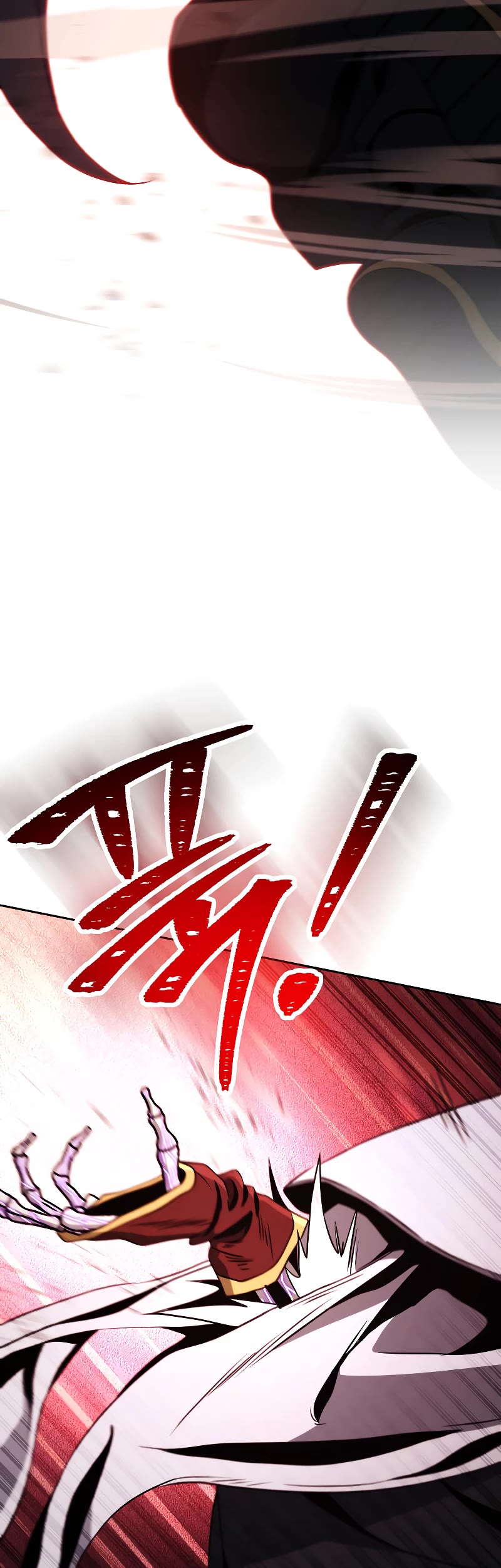 Skeleton Soldier Couldn’t Protect the Dungeon Chapter 223 page 25 - Chapter 223