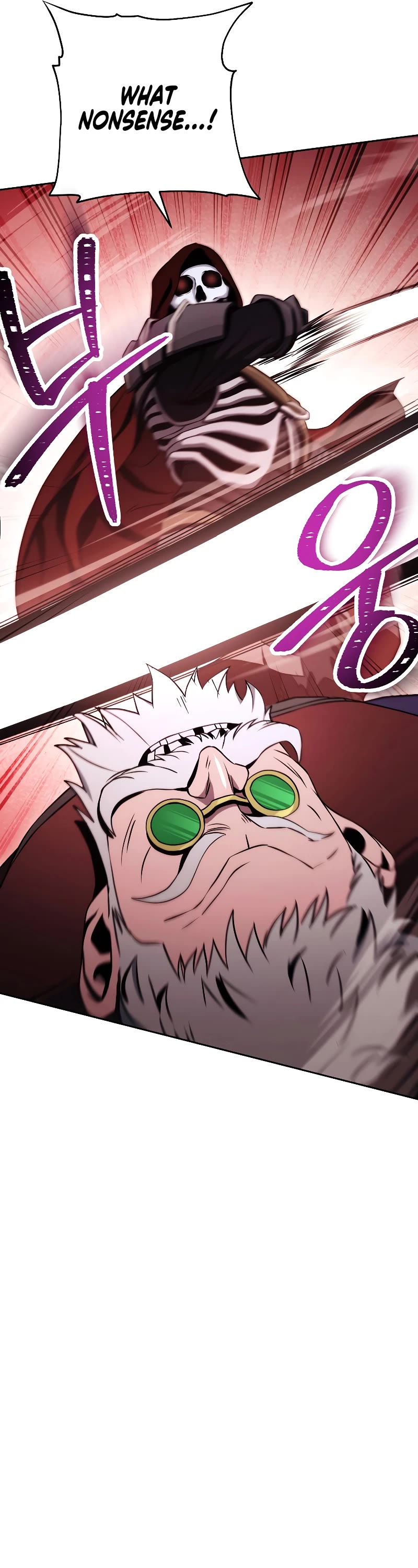 Skeleton Soldier Couldn’t Protect the Dungeon Chapter 223 page 52 - Chapter 223