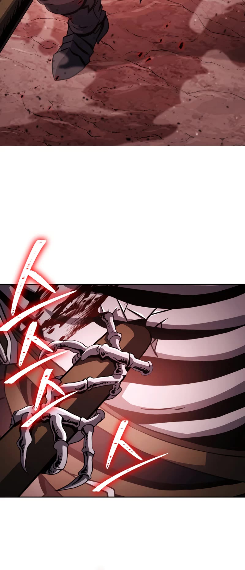 Skeleton Soldier Couldn’t Protect the Dungeon Chapter 224 page 16 - Chapter 224