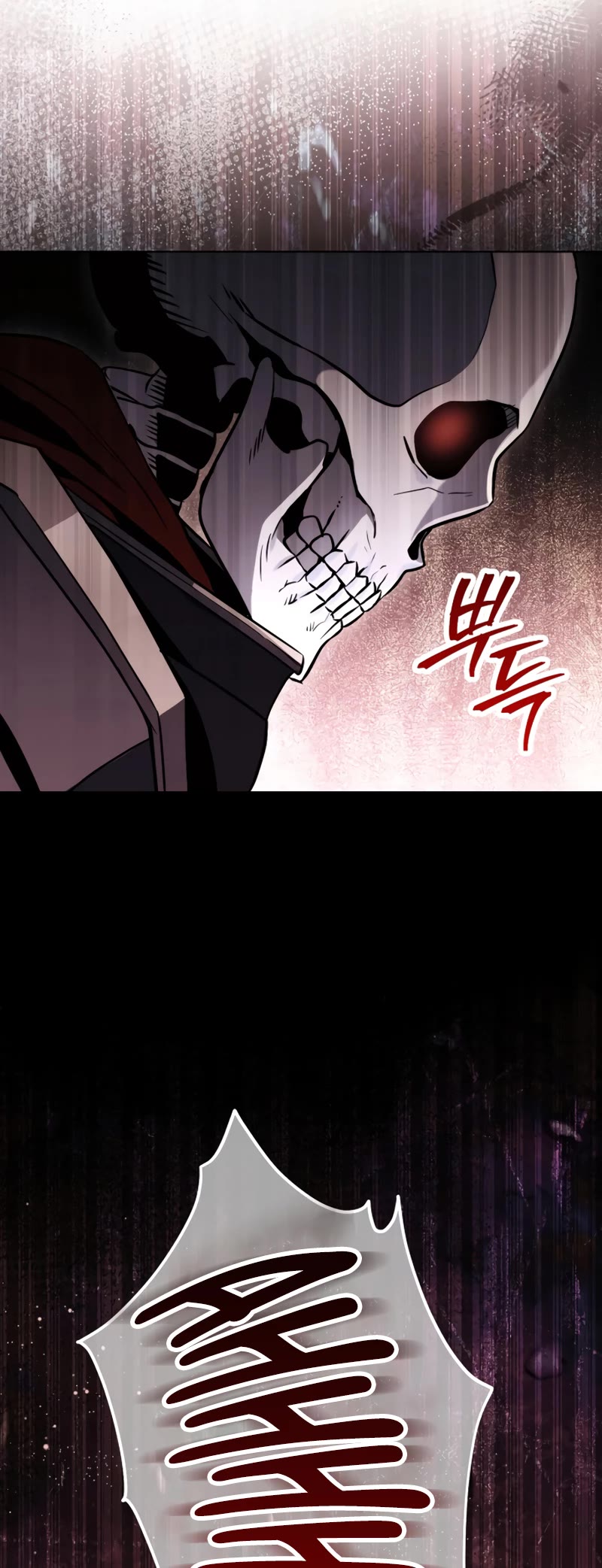 Skeleton Soldier Couldn’t Protect the Dungeon Chapter 224 page 27 - Chapter 224