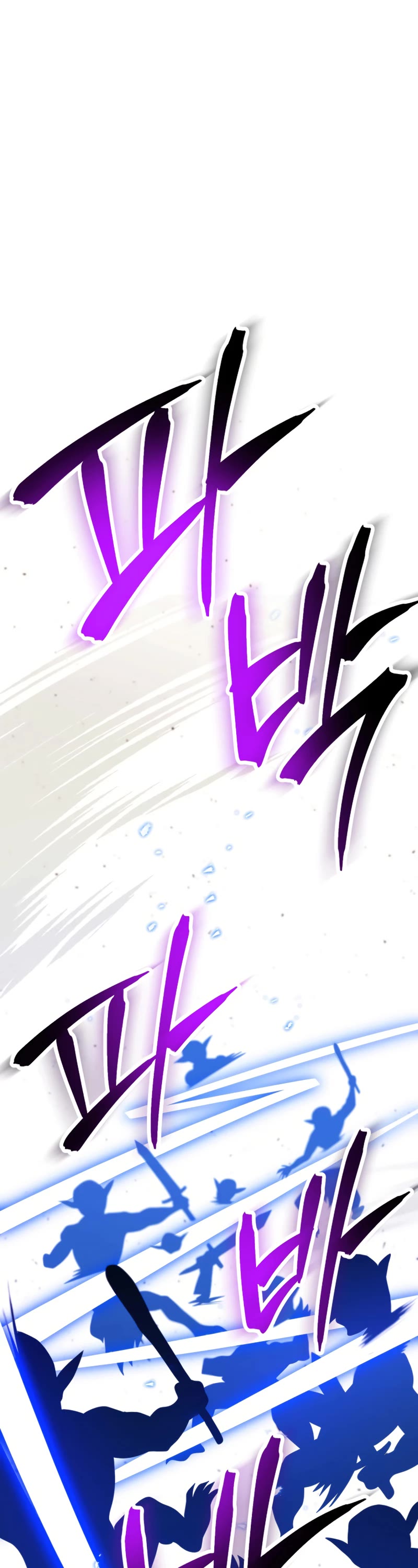 Skeleton Soldier Couldn’t Protect the Dungeon Chapter 224 page 30 - Chapter 224
