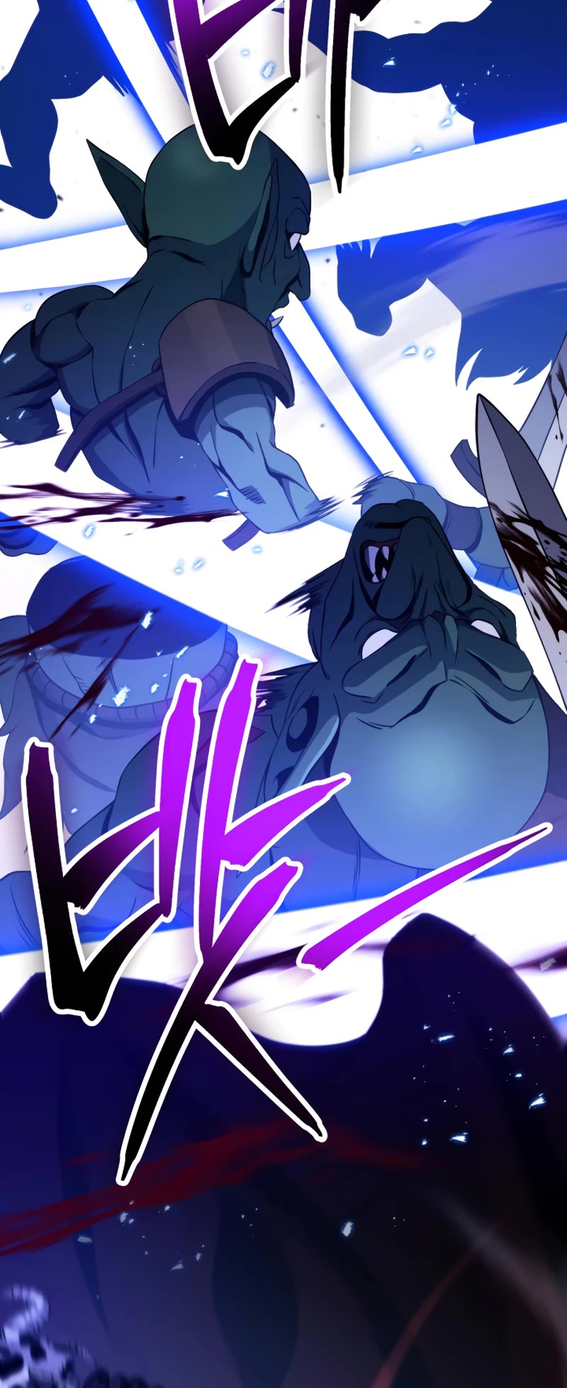 Skeleton Soldier Couldn’t Protect the Dungeon Chapter 224 page 31 - Chapter 224