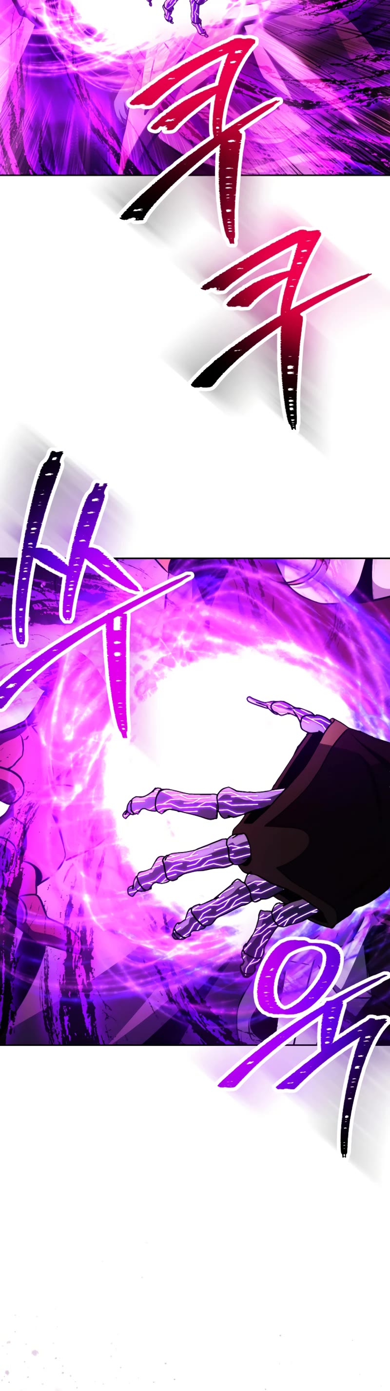 Skeleton Soldier Couldn’t Protect the Dungeon Chapter 224 page 39 - Chapter 224
