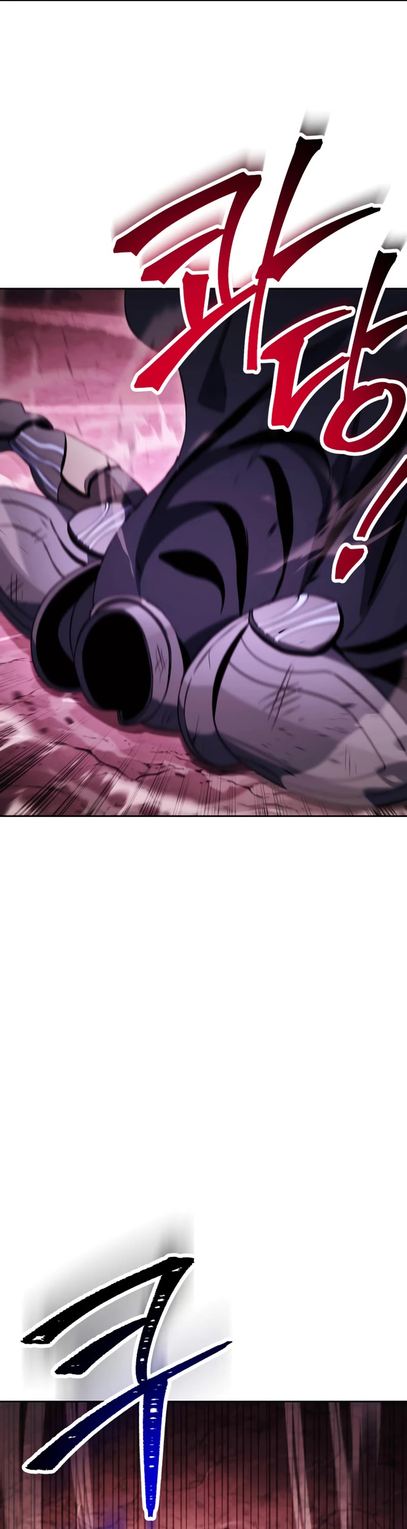 Skeleton Soldier Couldn’t Protect the Dungeon Chapter 224 page 44 - Chapter 224