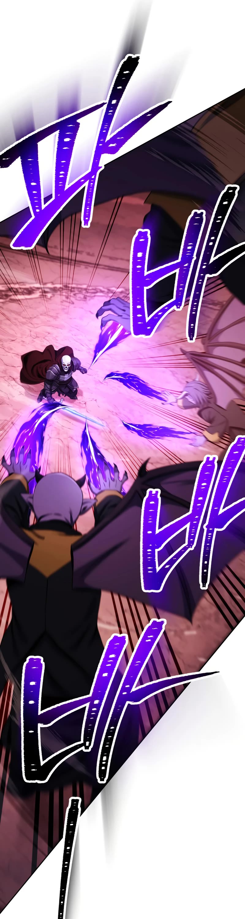 Skeleton Soldier Couldn’t Protect the Dungeon Chapter 224 page 48 - Chapter 224