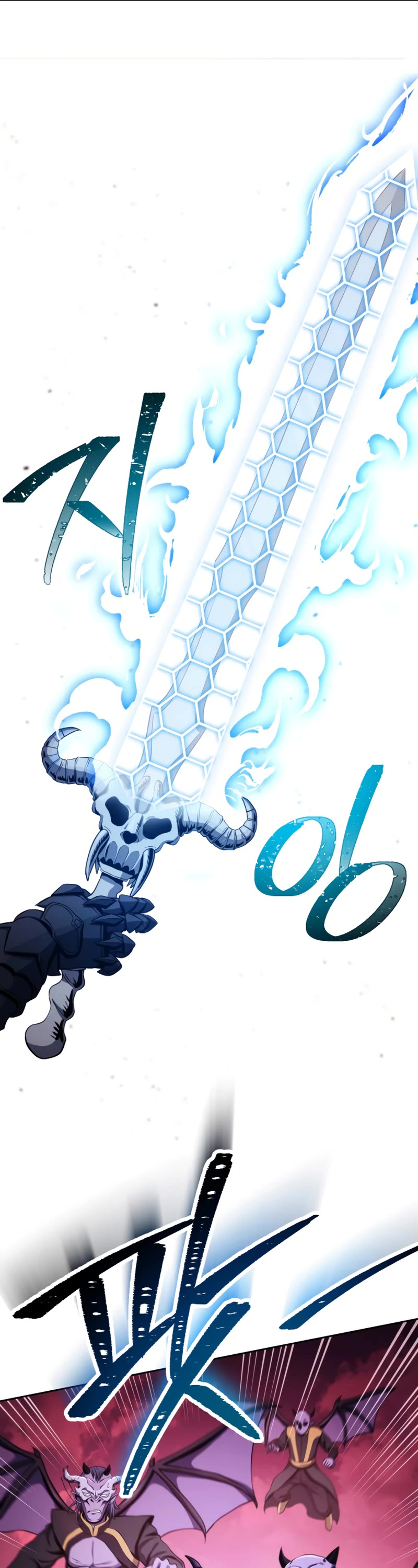 Skeleton Soldier Couldn’t Protect the Dungeon Chapter 224 page 52 - Chapter 224