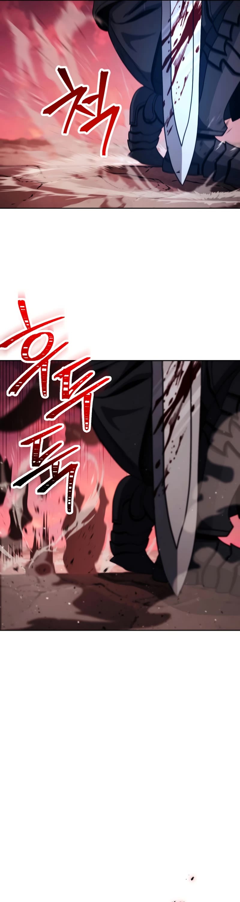 Skeleton Soldier Couldn’t Protect the Dungeon Chapter 224 page 56 - Chapter 224