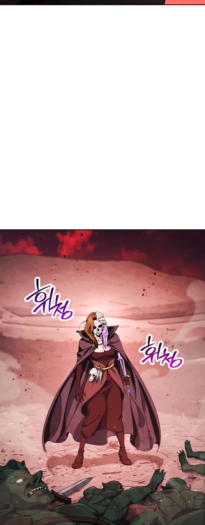 Skeleton Soldier Couldn’t Protect the Dungeon Chapter 224 page 59 - Chapter 224