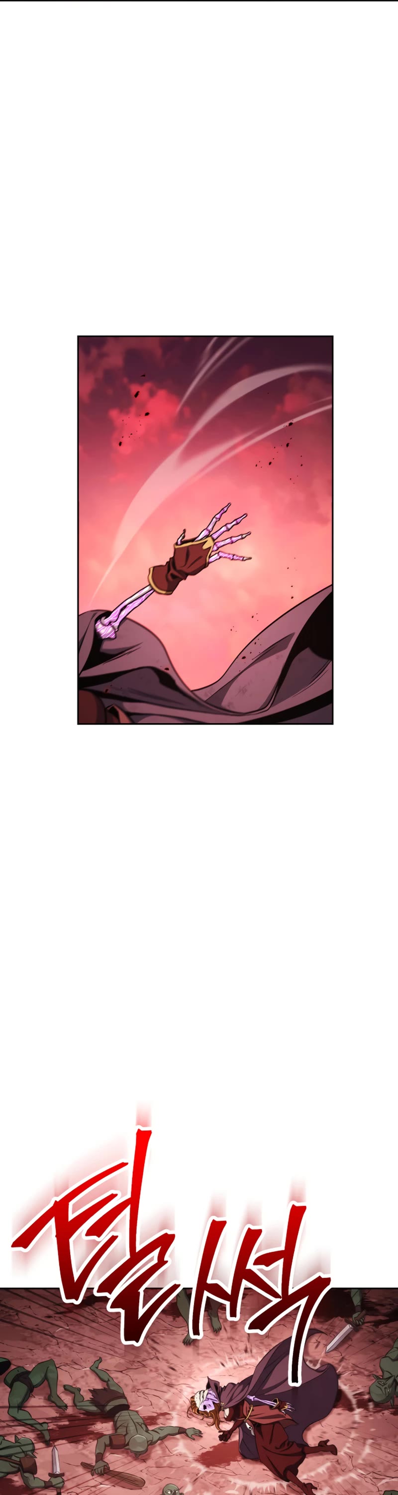 Skeleton Soldier Couldn’t Protect the Dungeon Chapter 224 page 60 - Chapter 224