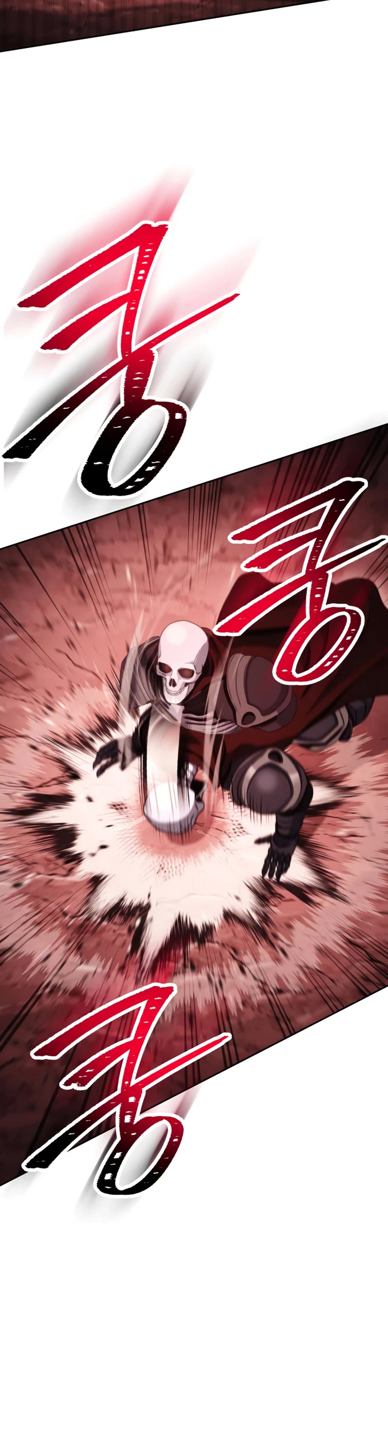 Skeleton Soldier Couldn’t Protect the Dungeon Chapter 225 page 18 - Chapter 225