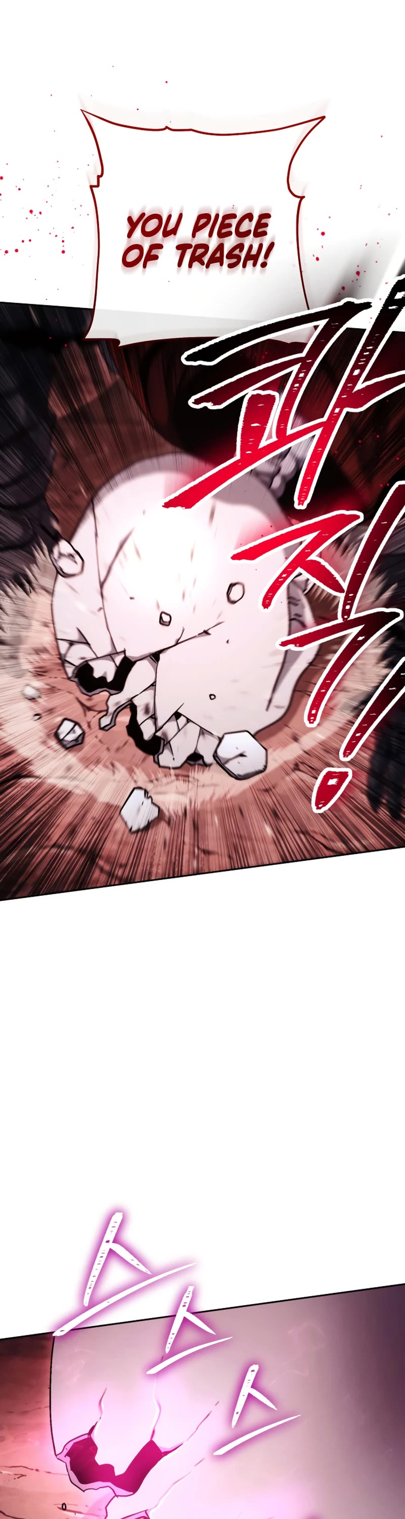 Skeleton Soldier Couldn’t Protect the Dungeon Chapter 225 page 21 - Chapter 225