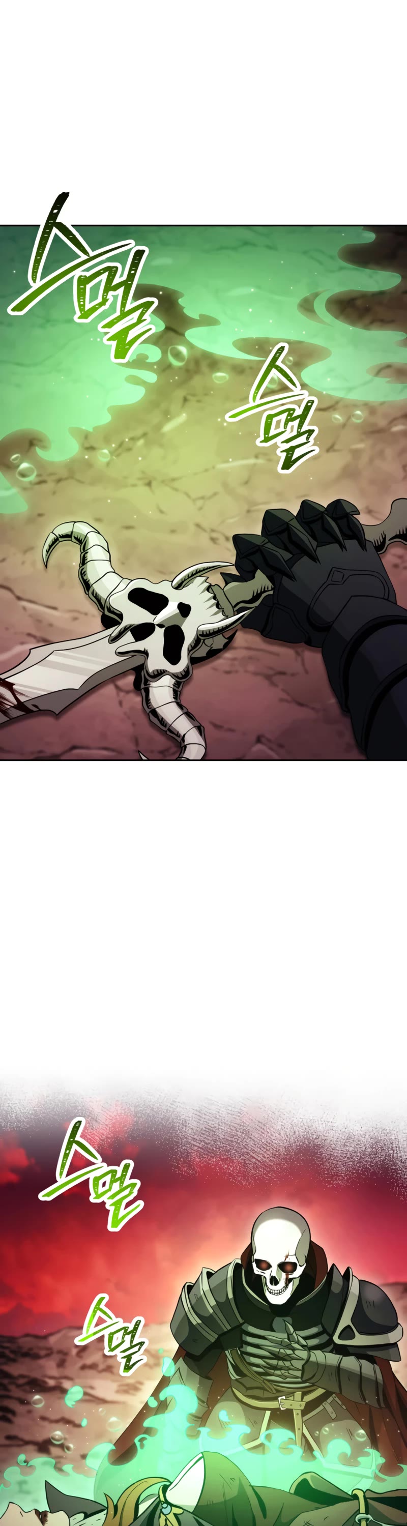 Skeleton Soldier Couldn’t Protect the Dungeon Chapter 225 page 29 - Chapter 225