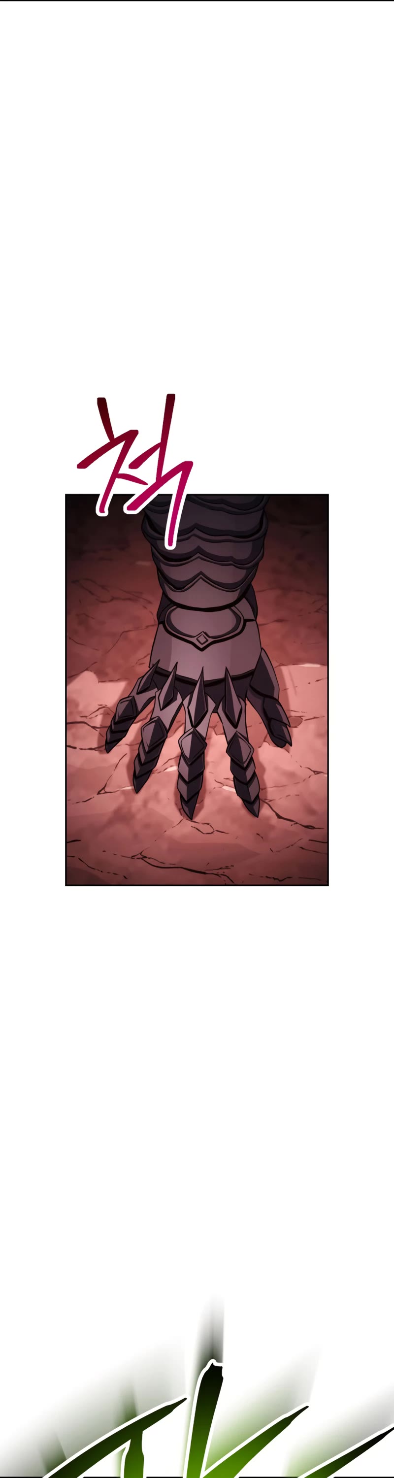 Skeleton Soldier Couldn’t Protect the Dungeon Chapter 225 page 33 - Chapter 225