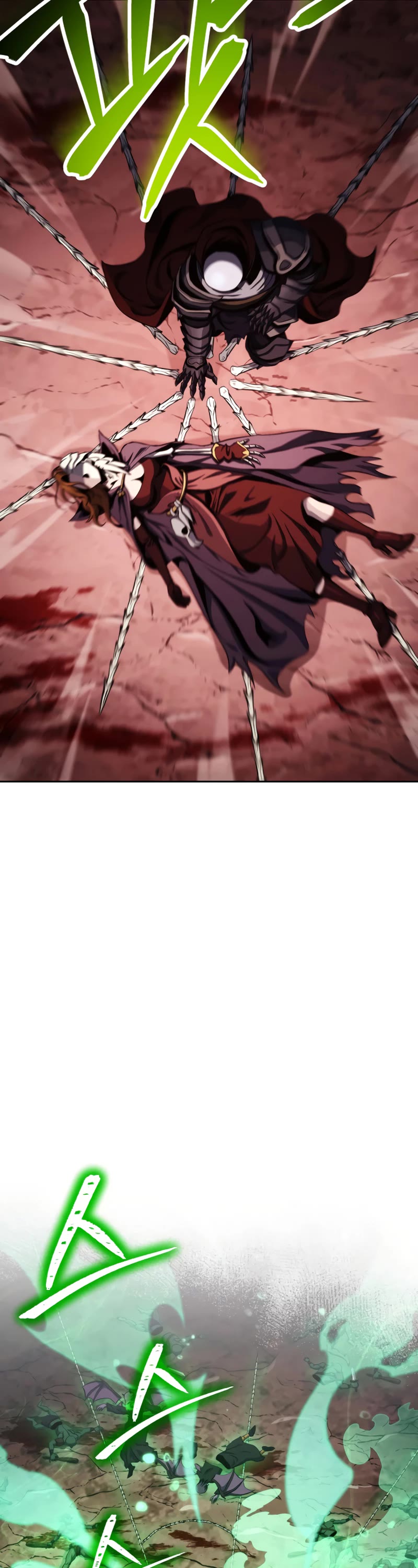 Skeleton Soldier Couldn’t Protect the Dungeon Chapter 225 page 34 - Chapter 225