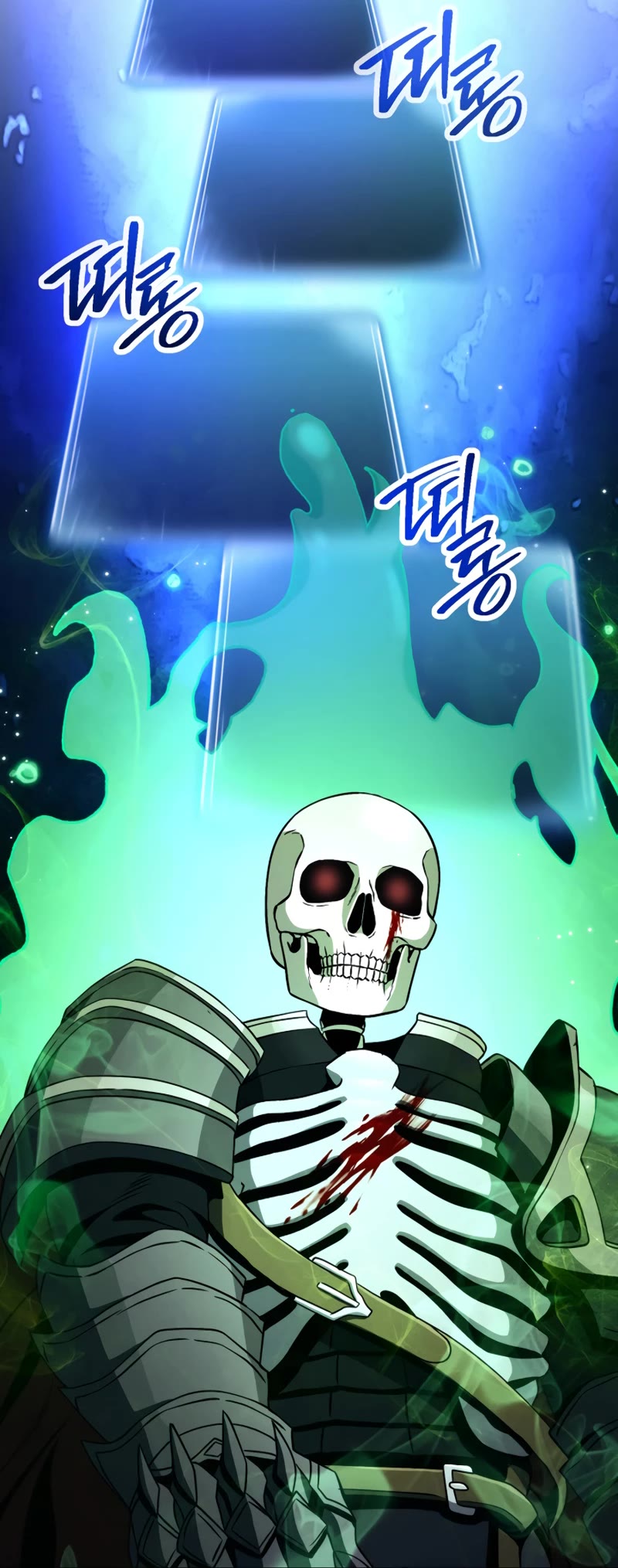 Skeleton Soldier Couldn’t Protect the Dungeon Chapter 225 page 36 - Chapter 225