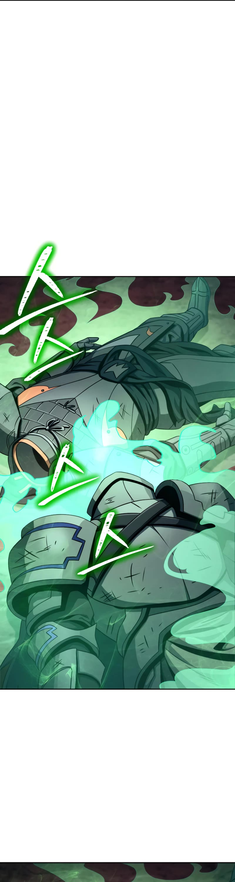 Skeleton Soldier Couldn’t Protect the Dungeon Chapter 225 page 37 - Chapter 225