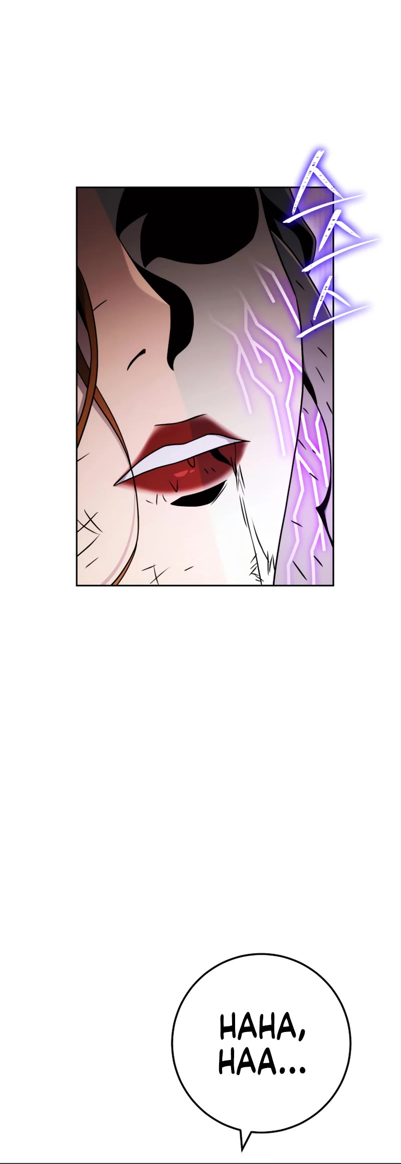 Skeleton Soldier Couldn’t Protect the Dungeon Chapter 225 page 4 - Chapter 225