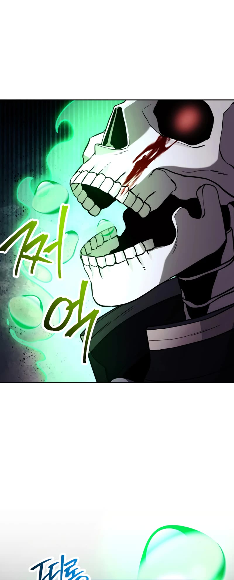 Skeleton Soldier Couldn’t Protect the Dungeon Chapter 225 page 43 - Chapter 225