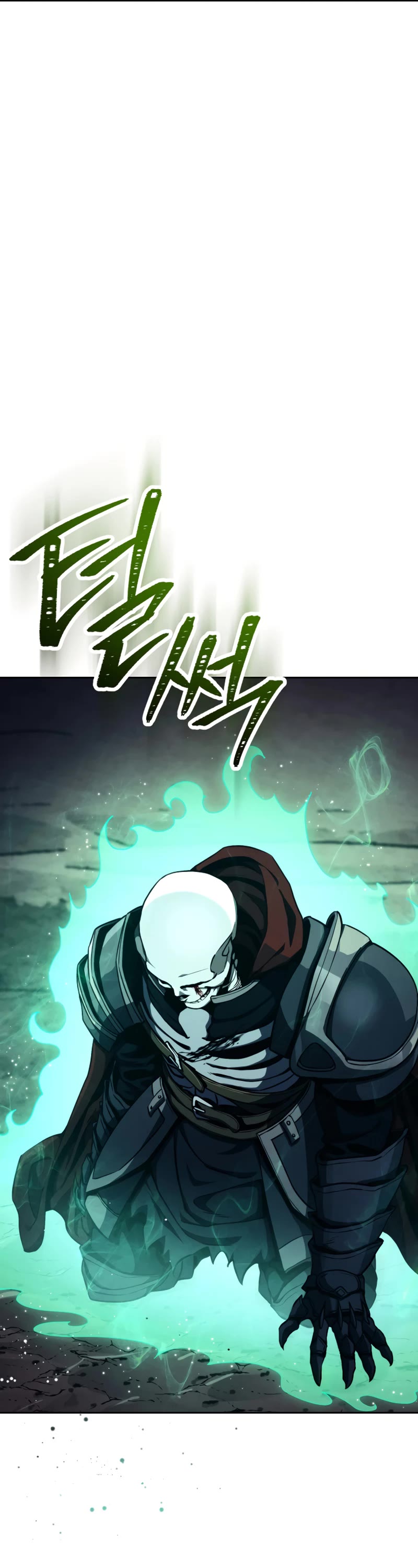 Skeleton Soldier Couldn’t Protect the Dungeon Chapter 225 page 50 - Chapter 225