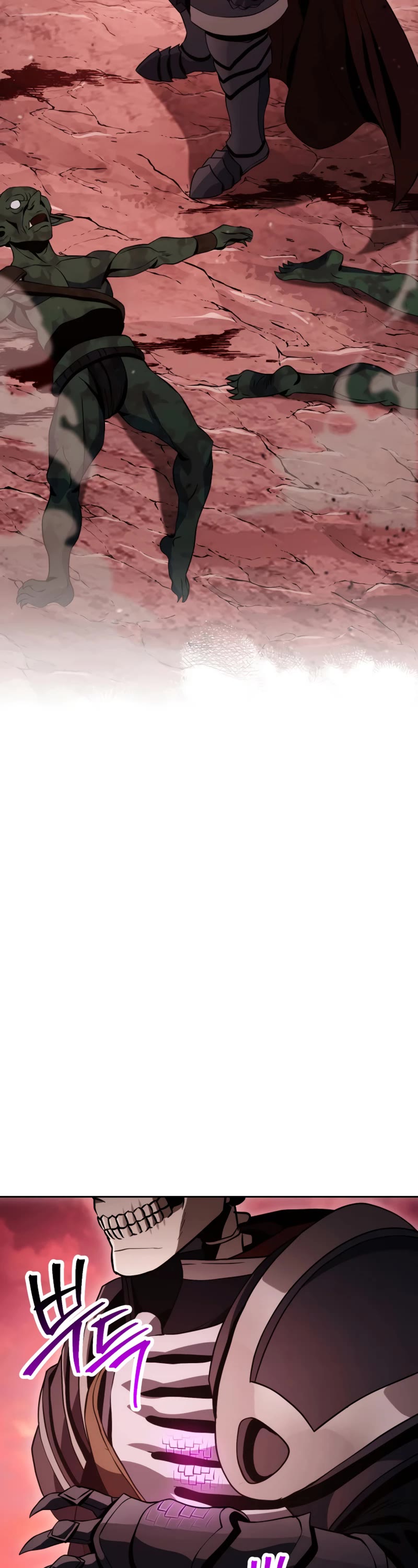 Skeleton Soldier Couldn’t Protect the Dungeon Chapter 226 page 2 - Chapter 226