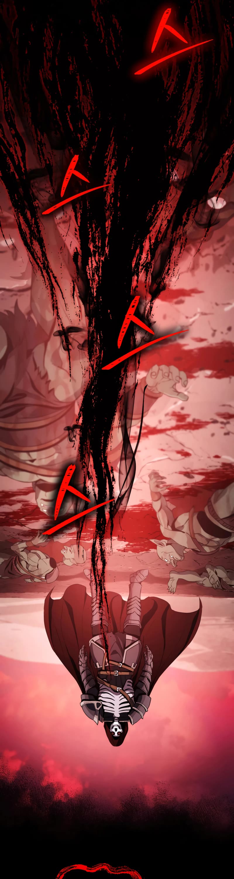 Skeleton Soldier Couldn’t Protect the Dungeon Chapter 226 page 21 - Chapter 226