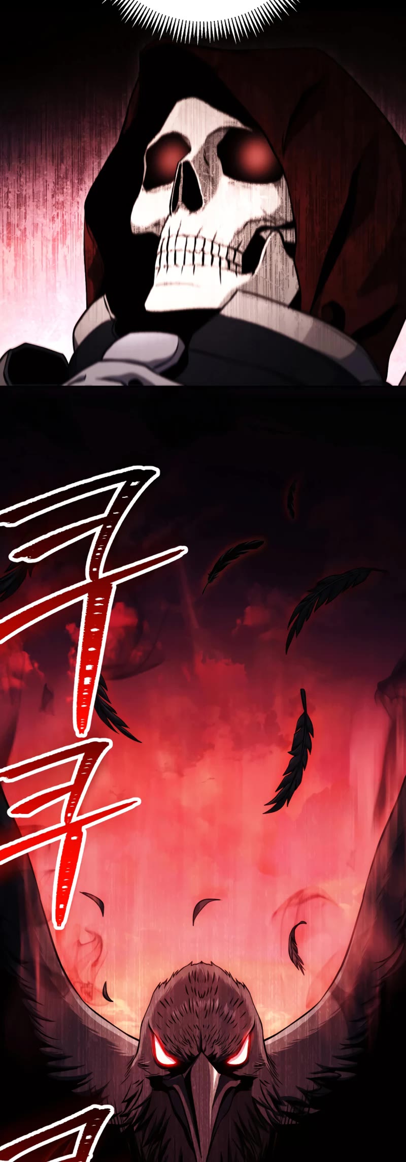 Skeleton Soldier Couldn’t Protect the Dungeon Chapter 226 page 23 - Chapter 226