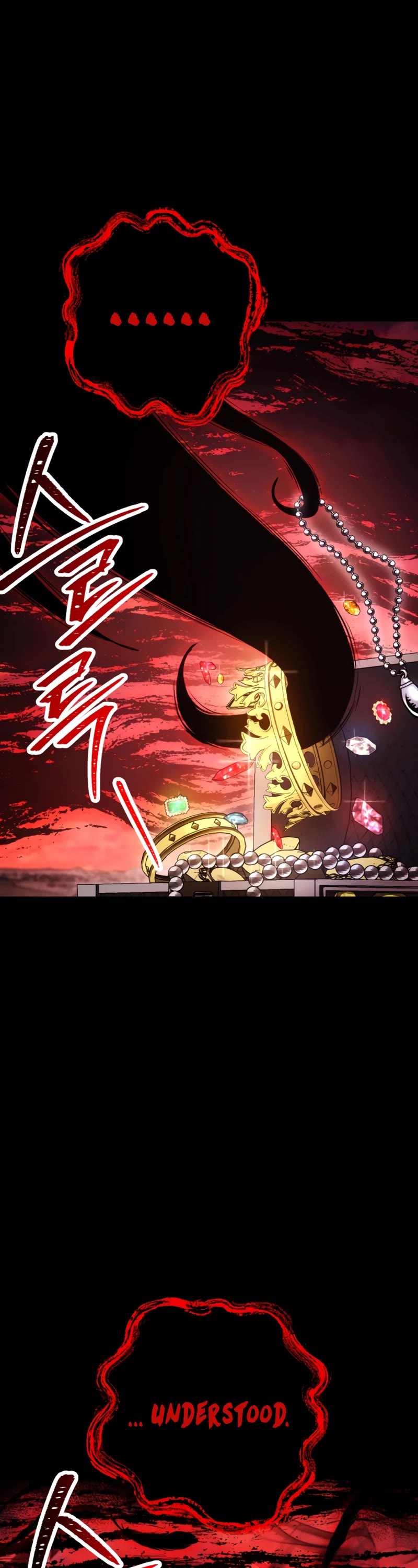 Skeleton Soldier Couldn’t Protect the Dungeon Chapter 226 page 29 - Chapter 226